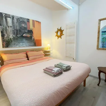 Loft Garden In Bologna's Heart Ospedale Rizzoli Appartement